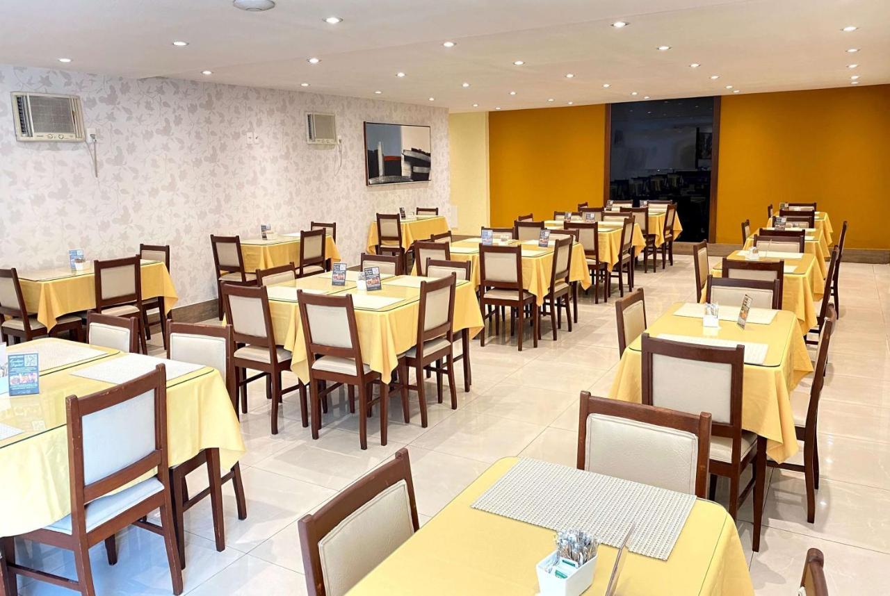 Dom Barra Hotel ริโอเดจาเนโร ภายนอก รูปภาพ
